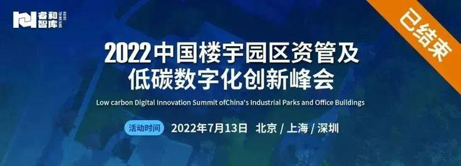 湖南长天自控是国企吗_楼宇自控是什么_中航楼宇科技是国企吗