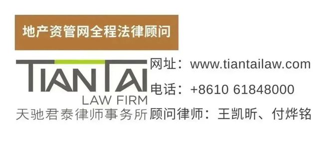湖南长天自控是国企吗_中航楼宇科技是国企吗_楼宇自控是什么