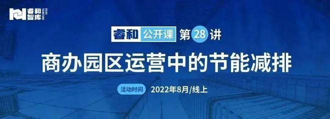 湖南长天自控是国企吗_中航楼宇科技是国企吗_楼宇自控是什么