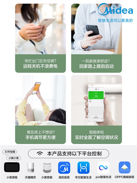 智能控制_ep208h智能道闸机控制盒_智能汽车控制系统硬件电路设计