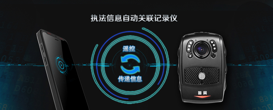 移动办公系统_微信移动办公oa系统_企业门户系统 移动办公