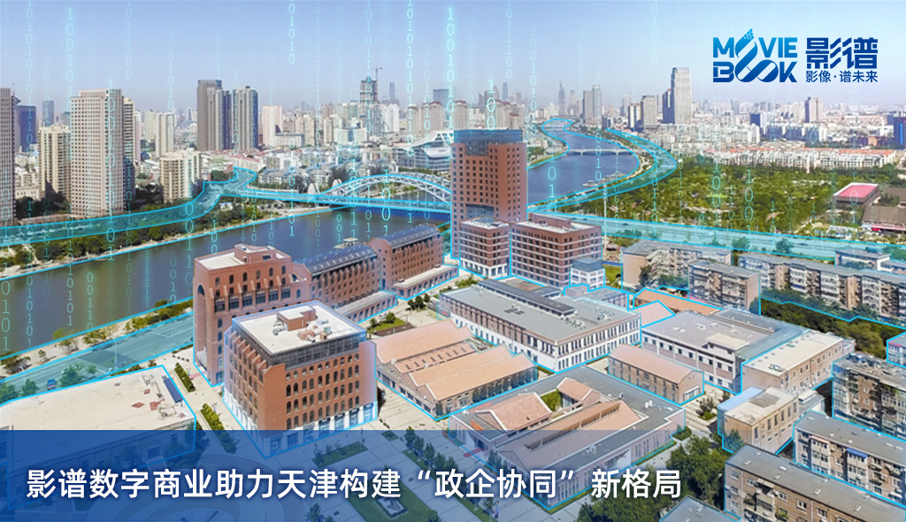 楼宇楼宇对讲系统_楼宇自控天津_冠林楼宇天津售后电话