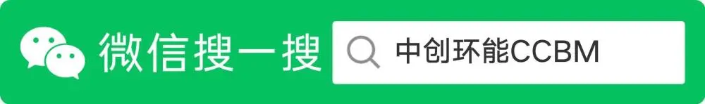 能耗管理措施_能耗控制的计划及措施_虚拟化云计算平台的能耗管理