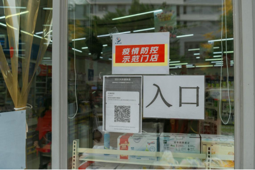 楼宇自控点位_膀胱截石位3点在哪_自控楼宇冷热源系统