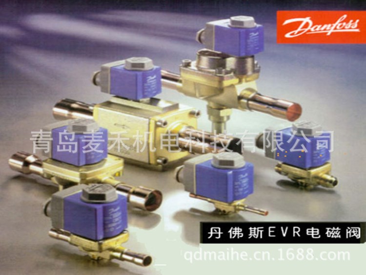 冷冻机组冷库机组_冷水机组 楼宇自控_冷水水表批发 冷水水表价格