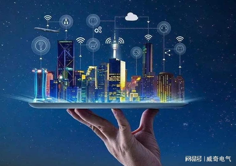 能耗管理系统_能耗管理系统和ba系统_能耗管理平台