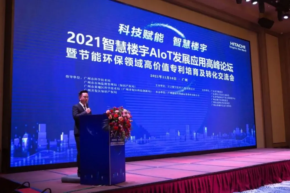 智慧景区智慧服务智慧管理_广州智慧能耗管理系统_能耗管理平台