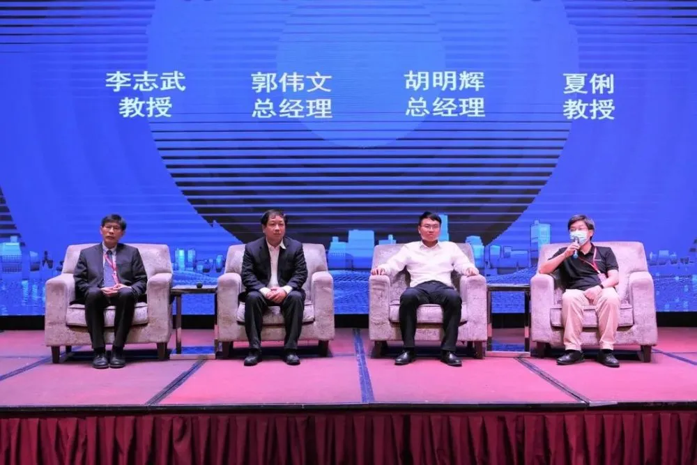 智慧景区智慧服务智慧管理_广州智慧能耗管理系统_能耗管理平台
