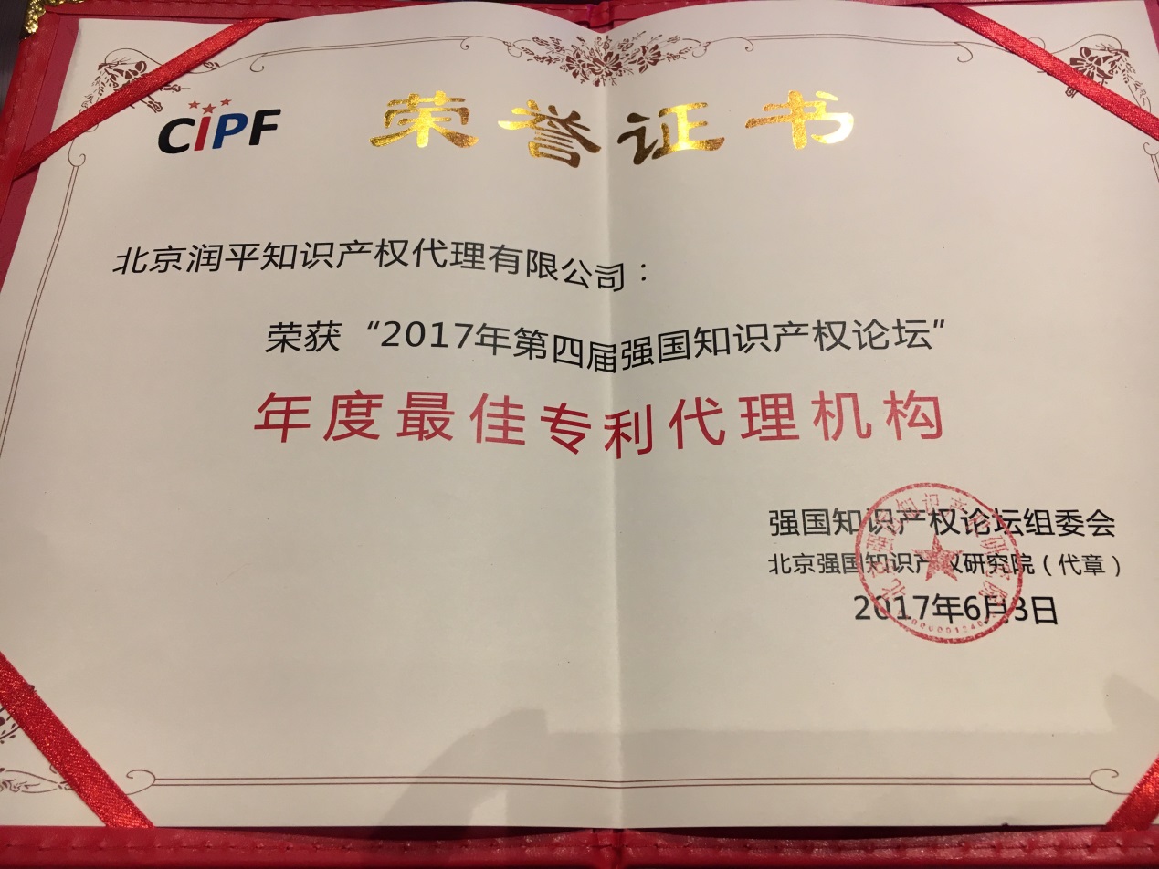 能耗管理平台_智慧景区智慧服务智慧管理_广州智慧能耗管理系统
