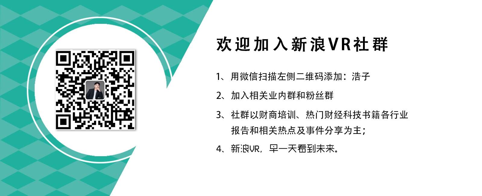 新型智慧城市与传统相比新在何处_新型智慧园区_新型智慧城市论坛八桂行钦州站举办