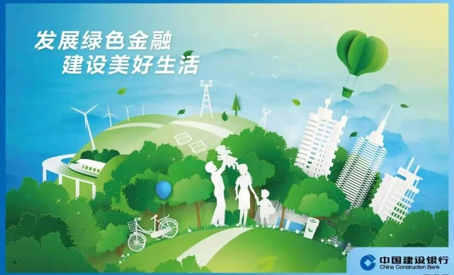 济宁能耗管理_济南能耗管理监测系统_一级能耗和二级能耗的区别
