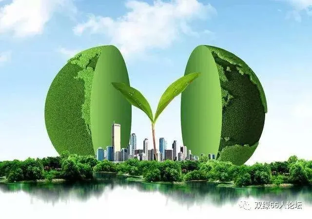 济南能耗管理监测系统_一级能耗和二级能耗的区别_济宁能耗管理