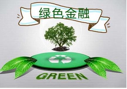 济南能耗管理监测系统_济宁能耗管理_一级能耗和二级能耗的区别