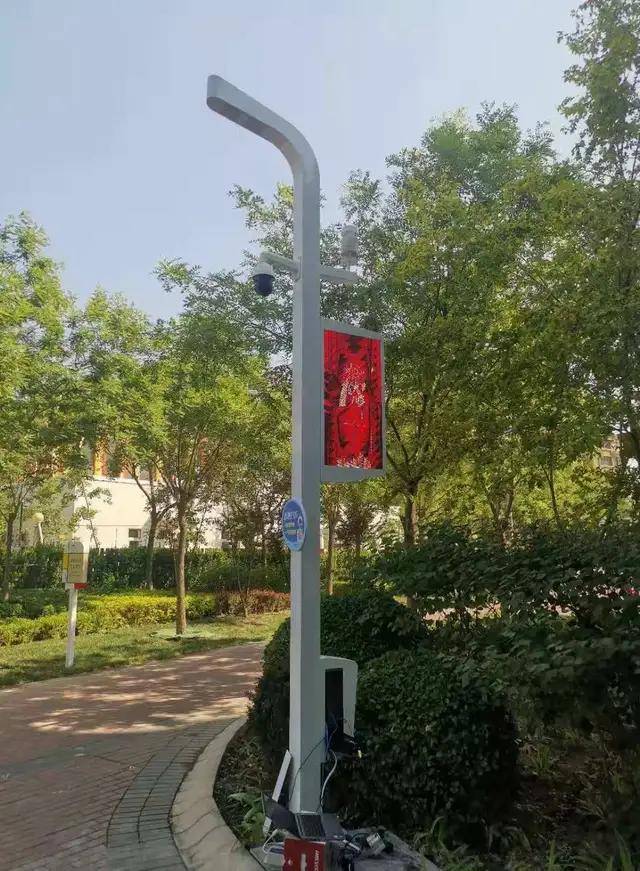 路灯智能照明控制_路灯智能照明控制系统_智能路灯