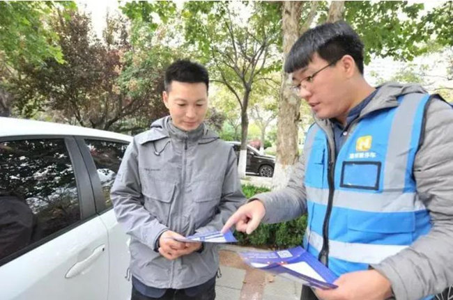 以人为本建设智慧城市_智慧城市如何建设内容_智慧城市建设
