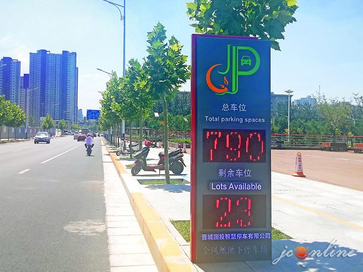 智慧城市如何建设内容_智慧城市建设_以人为本建设智慧城市