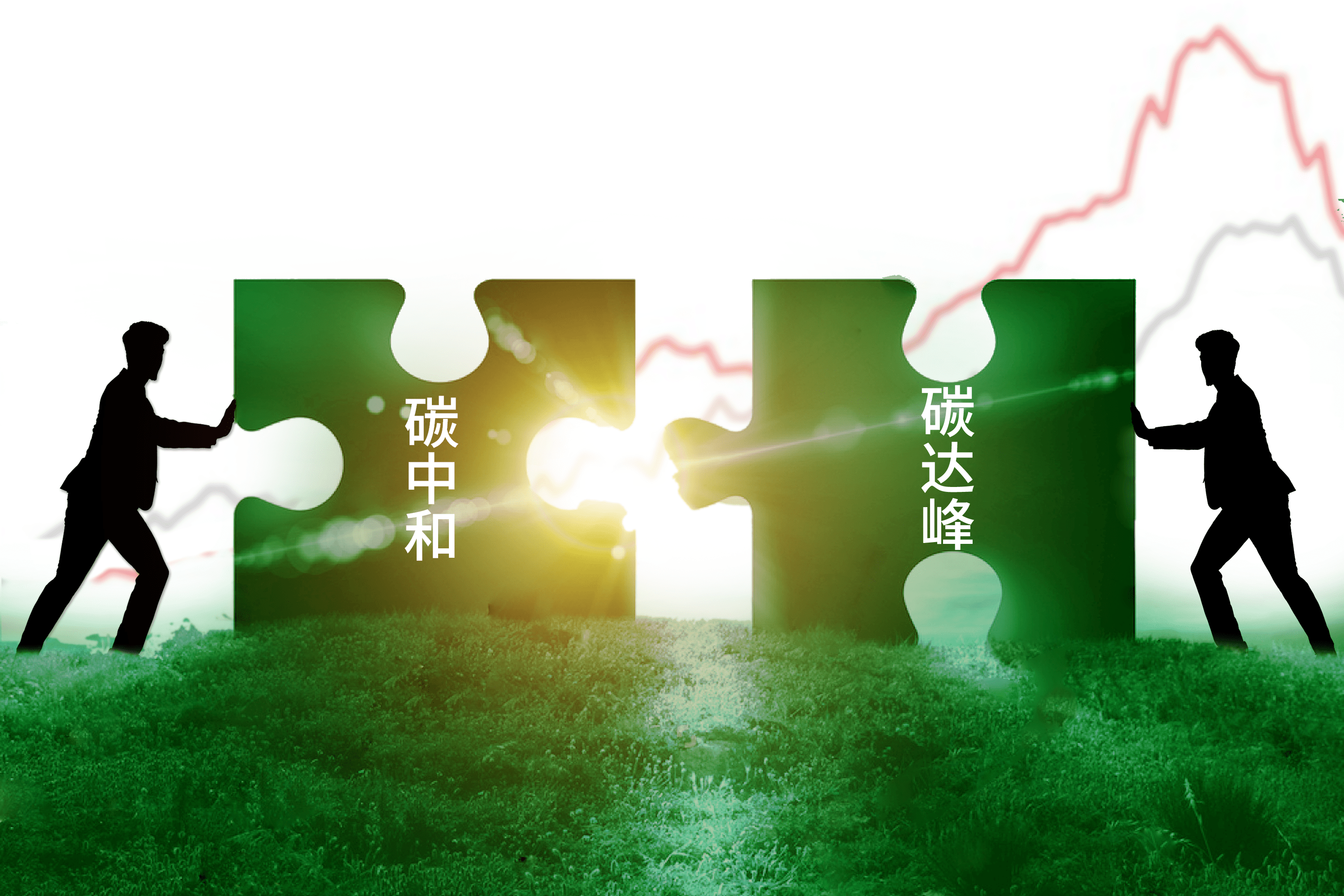 酒店工程部能耗管理_大数据智能营销系统郑州鹰眼大数据_数据中心能耗管理系统