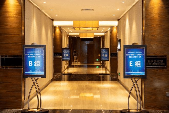 安防智慧产业园区_深圳智慧园区_智慧园区app