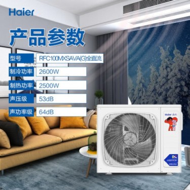 无锡惠山万达商铺管理电话_能耗管理平台_商铺能耗管理