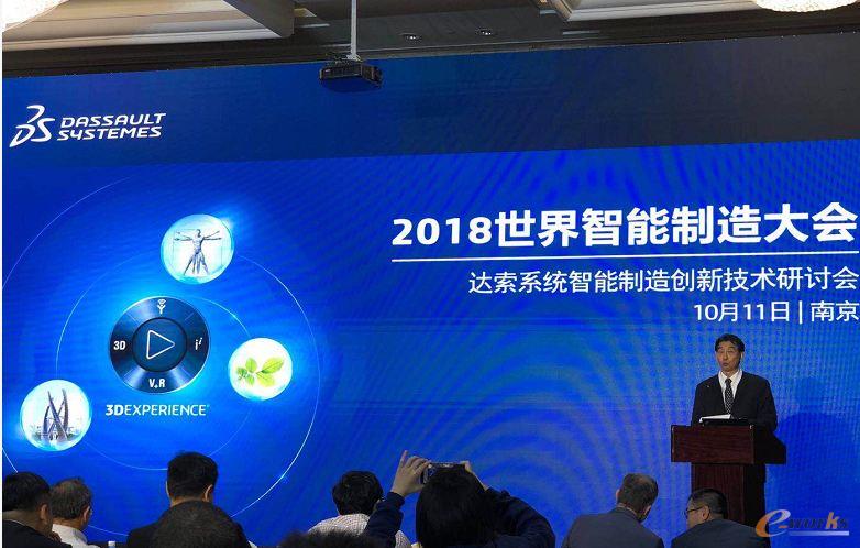 智能工业帝国精校版_智能工业帝国吧_智能工业
