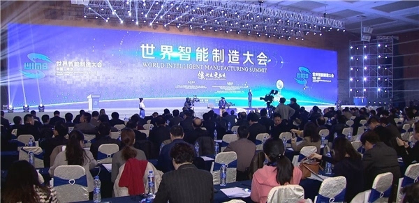 智能工业_智能工业帝国吧_智能工业帝国精校版