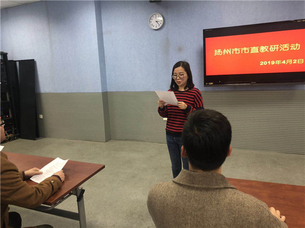 小心超人女化校园文_数字 化 社区_数字化校园