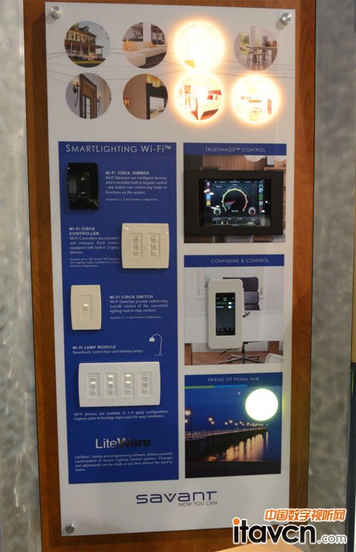 楼宇自控展会_全国展会信息一展会网_楼宇可视对讲/楼宇对讲机/可视