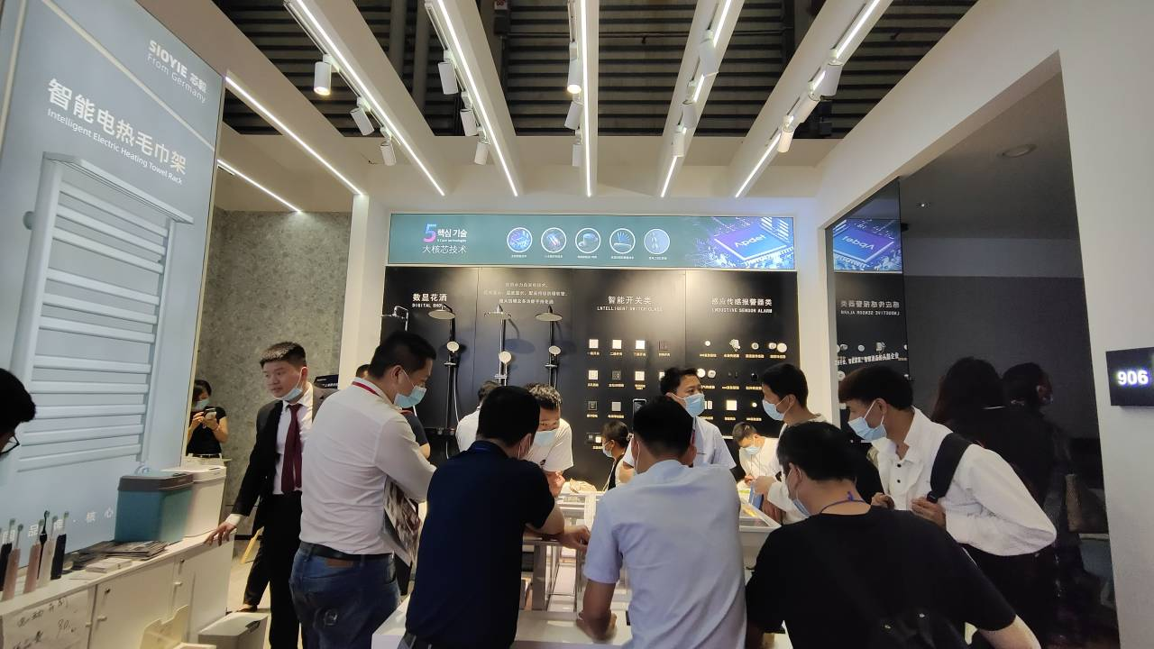 楼宇自控展会_楼宇可视对讲/楼宇对讲机/可视_全国展会信息一展会网