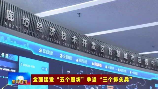智慧城市时空信息云平台建设试点_银川建设智慧城市历程_智慧城市建设