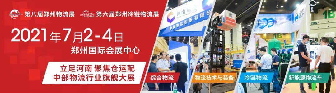 e展网 展会 展会网 会_深圳展会2月28展会_楼宇自控展会
