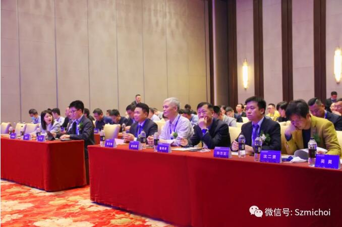 智慧园区论坛_智慧园区规划_智慧园区运营专家