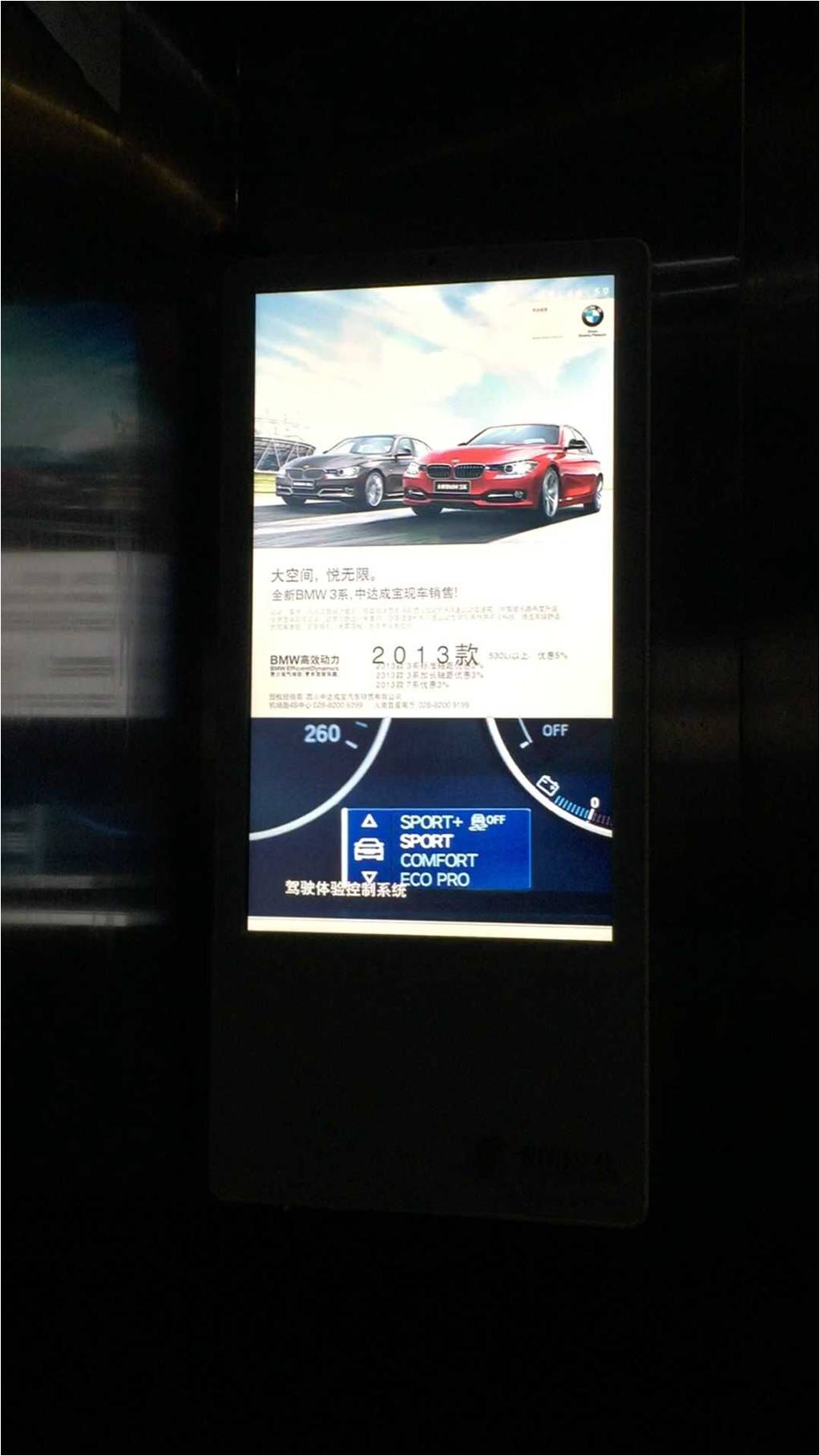 楼宇楼宇对讲系统_司法证a证b证c证区别_楼宇自控证