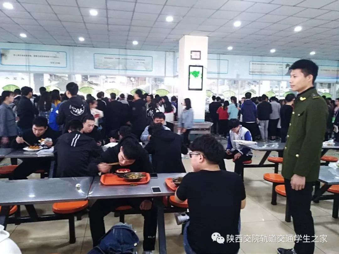 陕西能耗管理_三级能耗和一级能耗_能耗设施设备运行管理及节电,节水,节油等管理措施