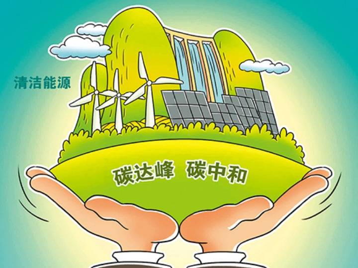 河南省能耗管理系统_山东能耗管理监测系统_酒店工程部能耗管理