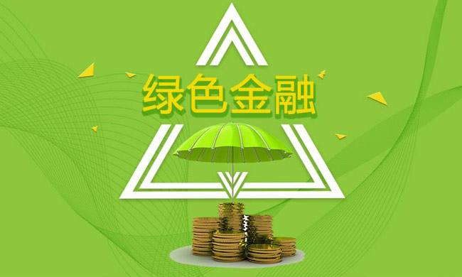 建筑能耗包括 的能耗_能耗管理监测系统_济宁能耗管理