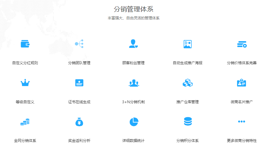 共同配送_城市共同配送_共同配送是什么