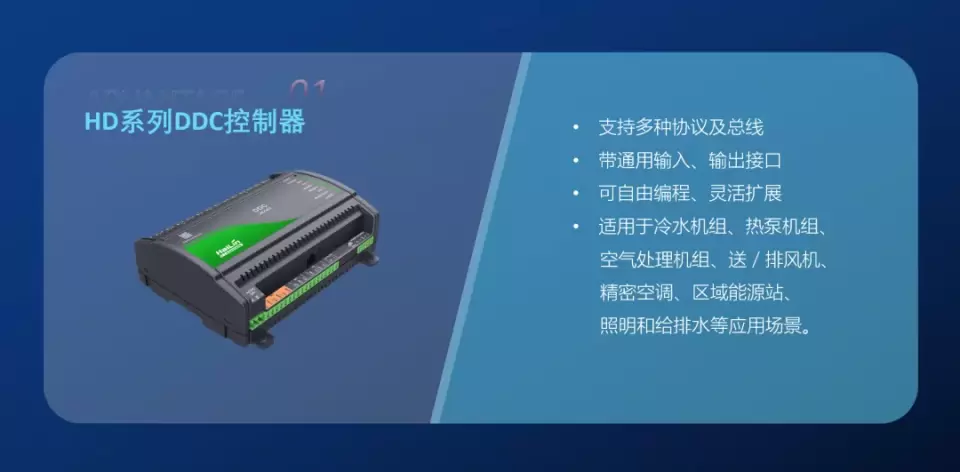楼宇对讲系统接线图_南通楼宇自控_楼宇智能化系统