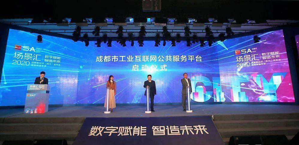 智能工业_智能工业帝国吧_智能工业帝国 534 春秋连锁(一)