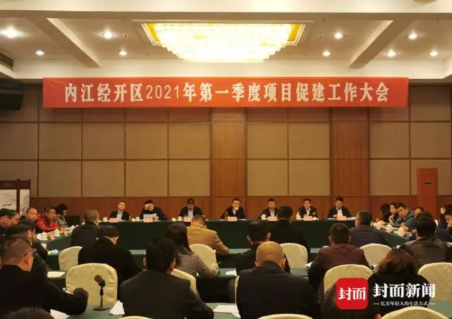 承接服务离岸外包规模较小,但发展迅速_外包产业的特点_服务外包产业