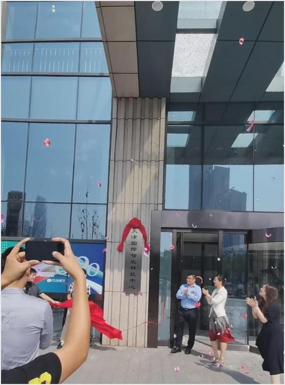 楼宇楼宇对讲系统_日立楼宇设备制造(天津)有限公司_天津楼宇自控