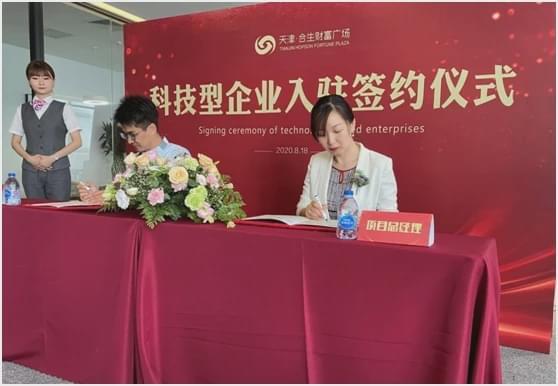 楼宇楼宇对讲系统_日立楼宇设备制造(天津)有限公司_天津楼宇自控