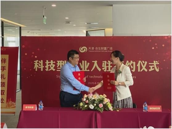 楼宇楼宇对讲系统_日立楼宇设备制造(天津)有限公司_天津楼宇自控