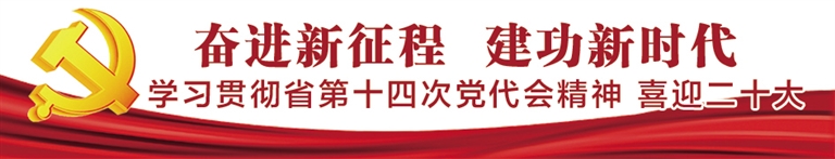 产城融合_关于产城融合与县域经济协同发展建议_产城融合