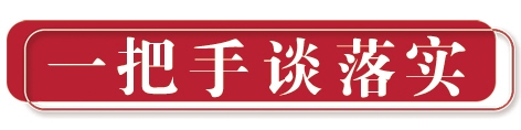 产城融合_关于产城融合与县域经济协同发展建议_产城融合