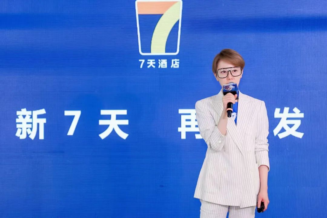 7天酒店陈煜：下沉市场——经济型酒店的理想国