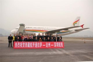 民用机场航站楼楼宇自控系统工程设计规范_毕尔巴鄂机场航楼_高层民用建筑设计防火规范2015规范
