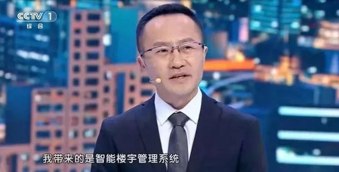 自控楼宇冷热源系统_楼宇自控管理系统_浅述智能化楼宇安保系统现状及存在的问题
