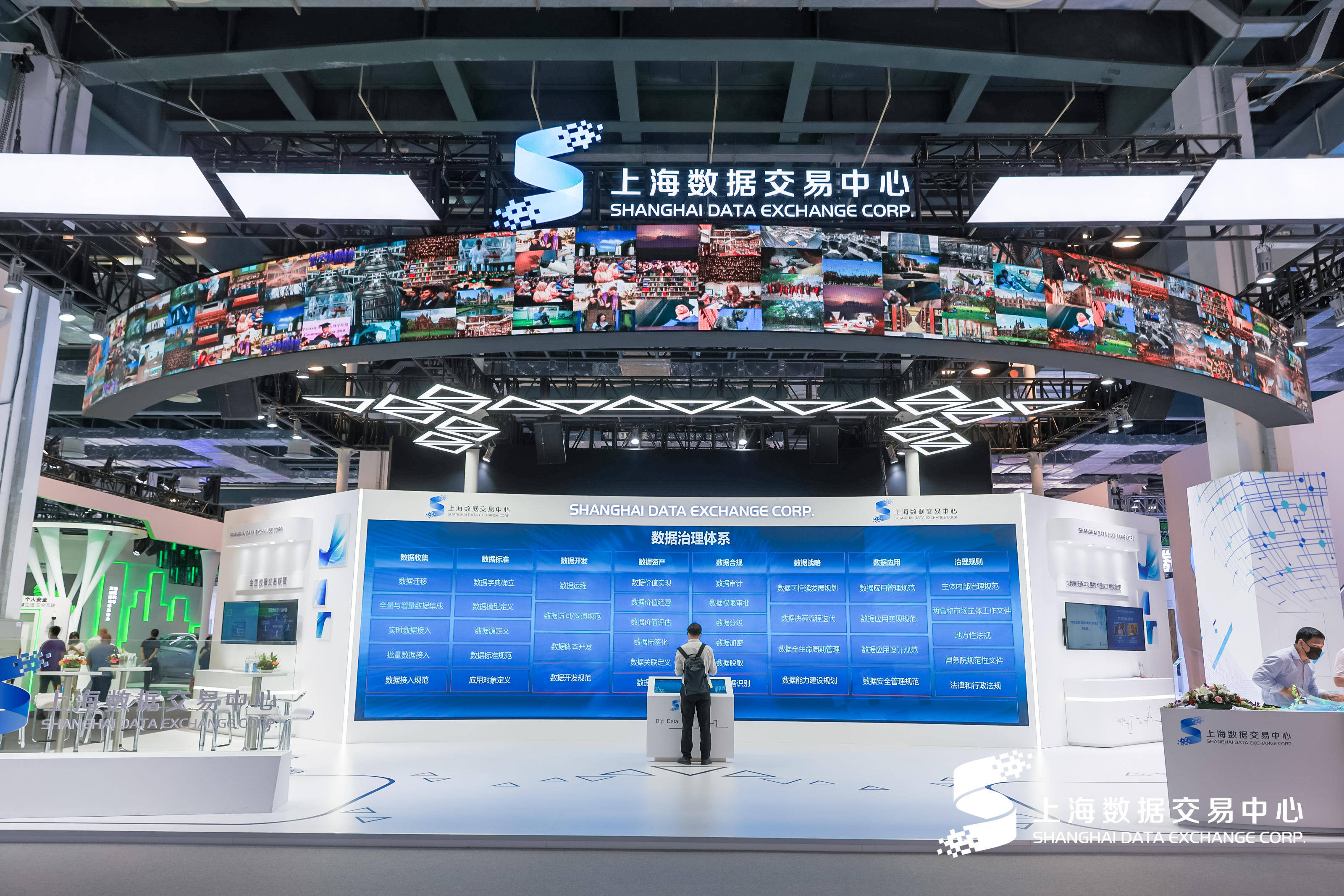 能耗管理监测系统_能耗管理系统和ba系统_能耗管理系统价格