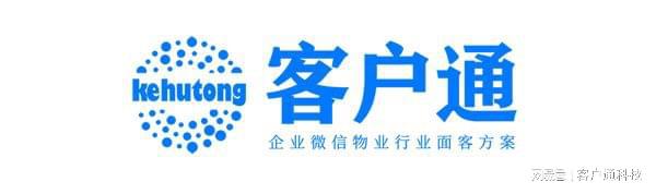 智慧门禁_中控智慧f18门禁说明书 下载_中控智慧门禁 密码开门步骤