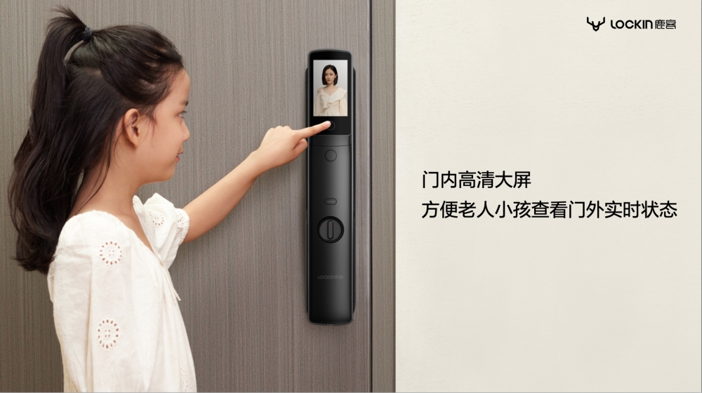 中控智慧f18门禁说明书 下载_中控智慧门禁 密码开门步骤_智慧门禁